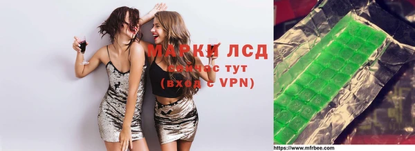 дживик Киренск