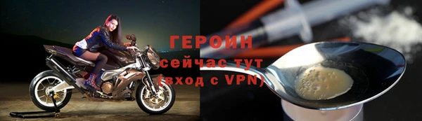 мефедрон мука Козловка