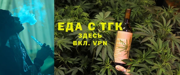 apvp Киреевск