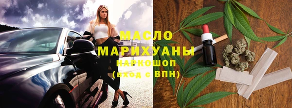 марихуана Кодинск