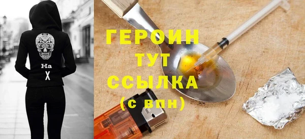 дживик Киренск